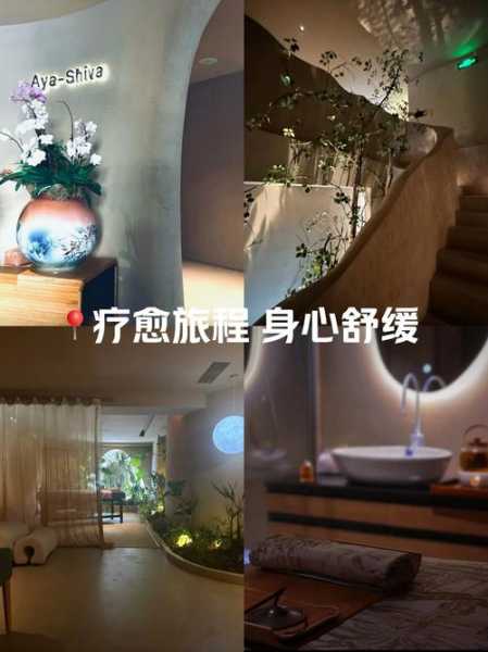 去了苏州推拿会馆,开启健康养生的好旅程