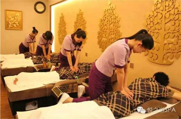 上个月去了成都男士spa会所,让您向往和陶醉的地方