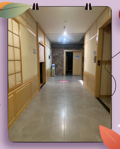 前天去杭州洗浴会馆,来就给你完美的体验