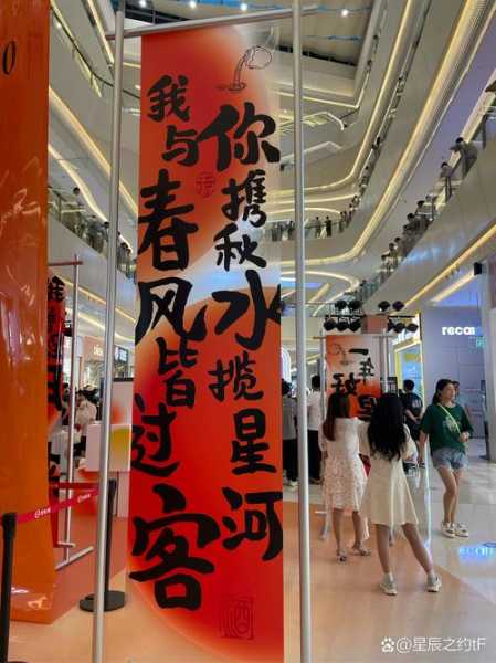 去了保定木桶浴会馆,不负遇见,不负此生