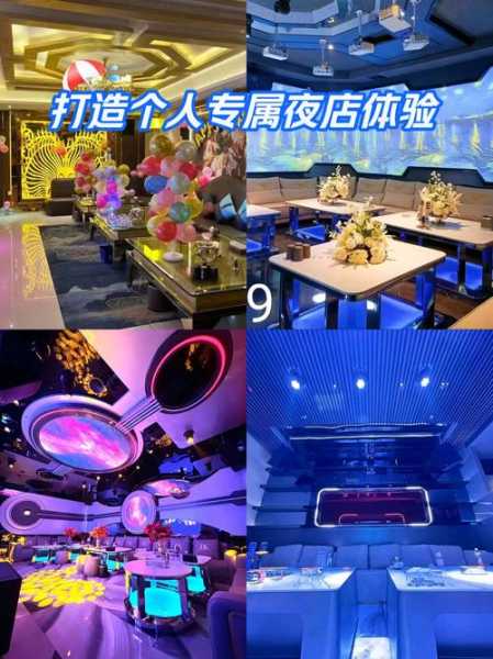 前天去常州解压会所,这家的服务我是真心喜欢