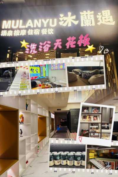 去了北京洗浴会所店,这家的服务我是真心喜欢