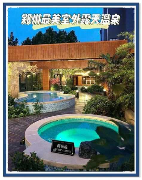 前天去郑州桑拿会馆,这家店去了好几次