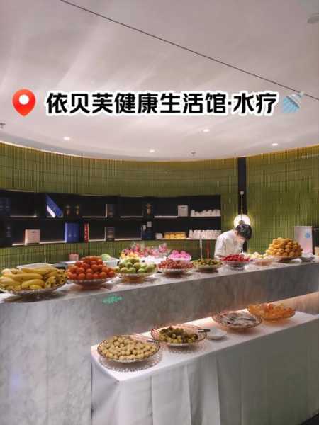 去了深圳水疗会所店，风格和体验都蛮好的