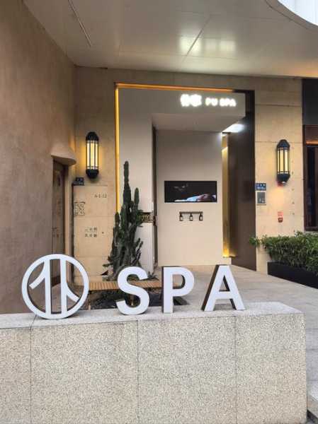 去了重庆水疗会馆,这家服务您来了就不想走