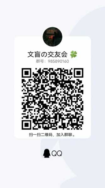 去了武汉油压会所店，不负遇见，不负此生