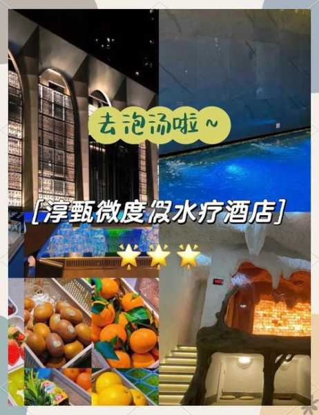 前天去西安桑拿会所店,这家店去了好几次