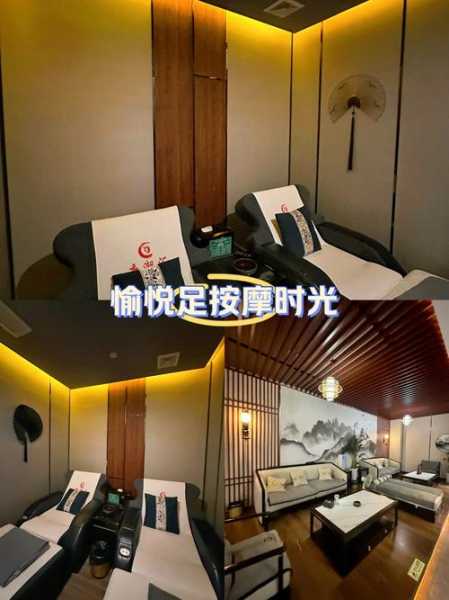 去了南京按摩会所店,放松你的烦躁的心情