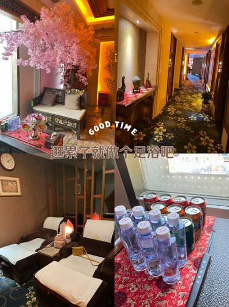 去了南京按摩会所店,放松你的烦躁的心情