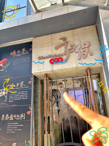 去了太原油压会所,这家店去了好几次