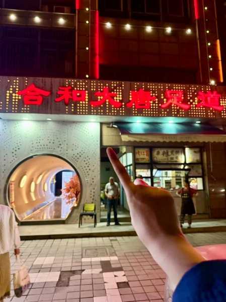 去了太原油压会所,这家店去了好几次