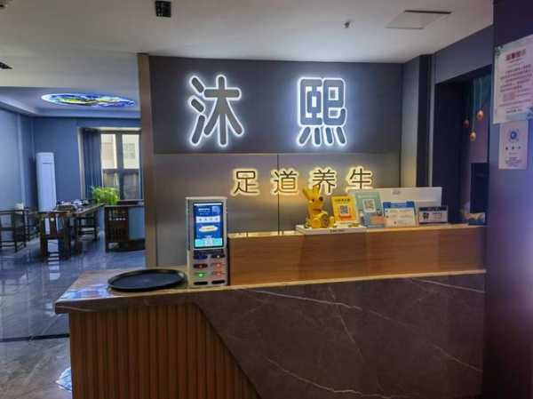 去了重庆足浴会所店,过程很享受良心推荐来这里