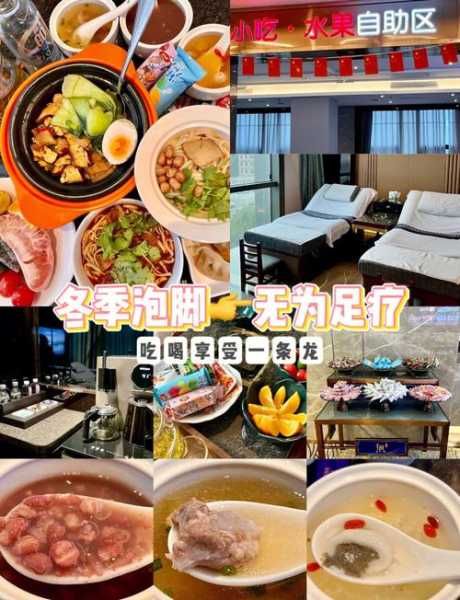 前天去武汉足疗会所,这家的服务真心让人喜欢