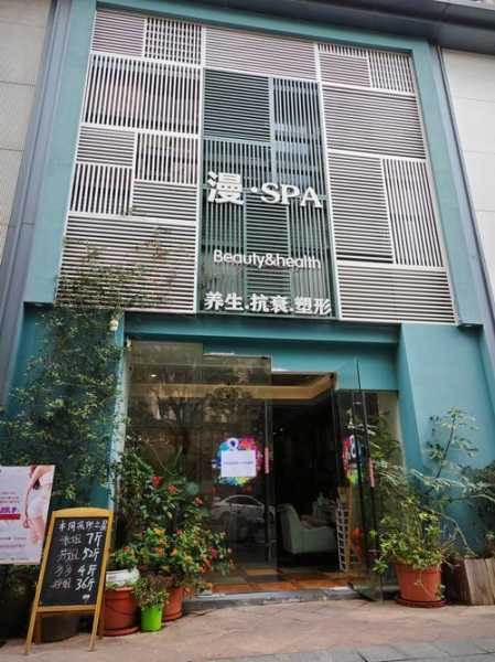 前天去杭州解压会所店,推荐您进来看看,一定让您满意的