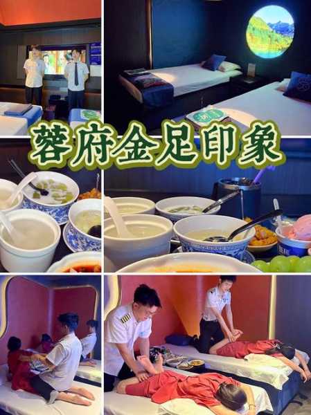 去了成都足疗会馆,推荐您进来看看,一定让您满意的