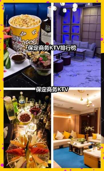 去了保定桑拿会馆,这家的服务真心让人喜欢