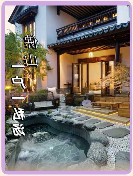 前天去佛山休闲会所,开启美好休闲养生生活