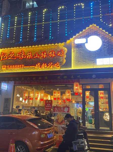 前天去天津油压会馆，必须收藏,史上良心好店