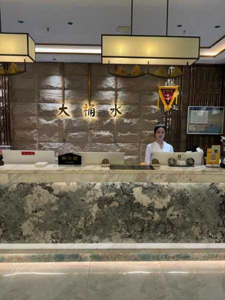 前天去苏州水疗会所店,这家店去了好几次