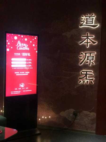 上个月去了杭州解压会所店,不负遇见,不负此生