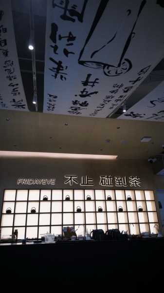 上个月去了杭州解压会所店,不负遇见,不负此生