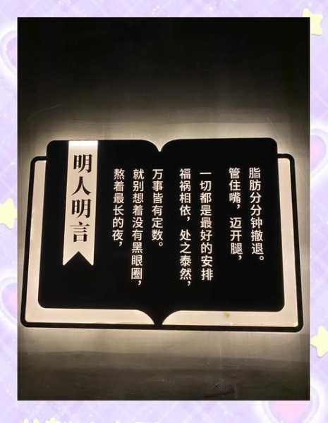 上个月去了杭州解压会所店,不负遇见,不负此生