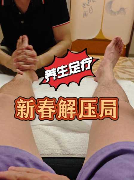 去了深圳解压会所店,来就给你完美的体验