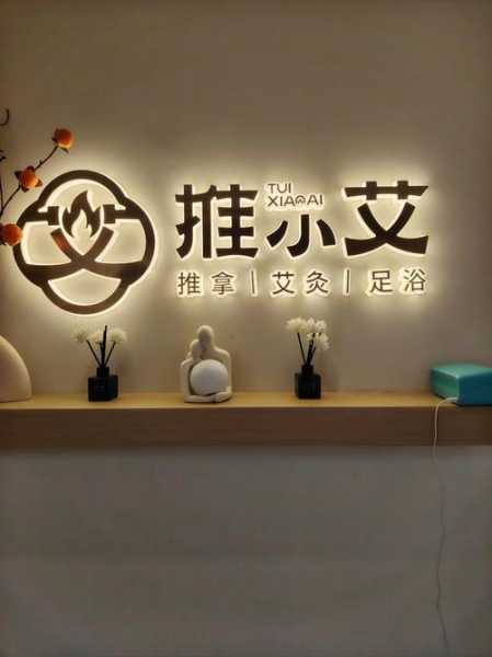 上个月去了常州足疗会所店,做精油spa好好感受