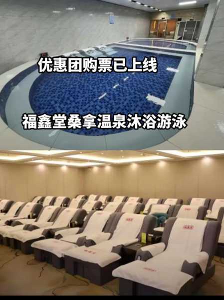 前天去昆明桑拿会所,这家的服务我是真心喜欢