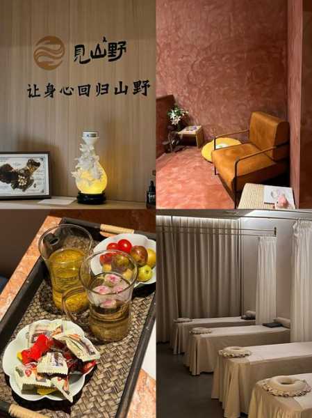 前天去杭州休闲会所店,做一个放松体验,好享受