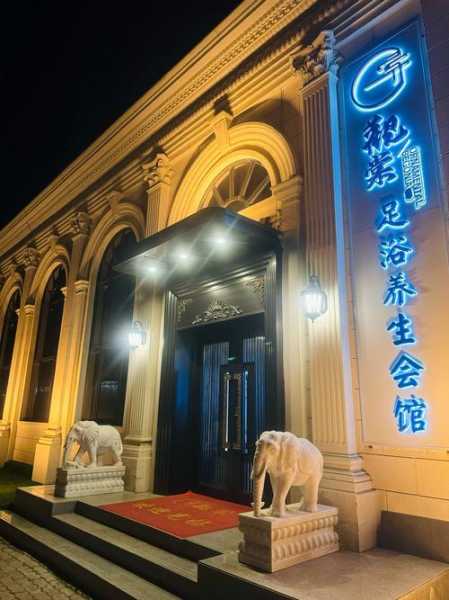 上个月去了石家庄解压会馆,这家服务您来了就不想走