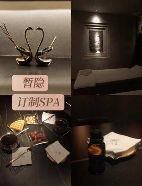 前天去杭州桑拿会所,与众不同的高级服务享受