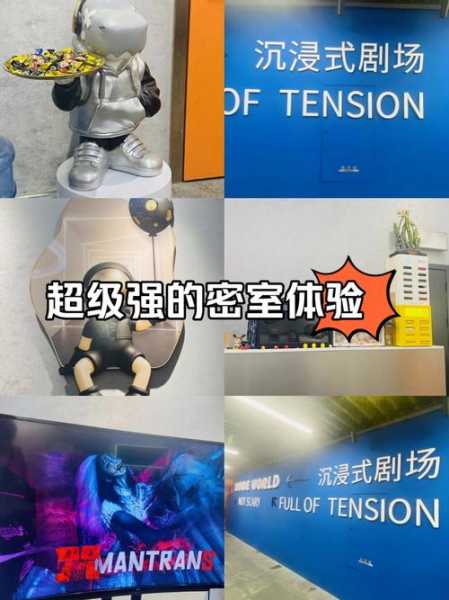 去了苏州解压会所,2025年新项目超级体验