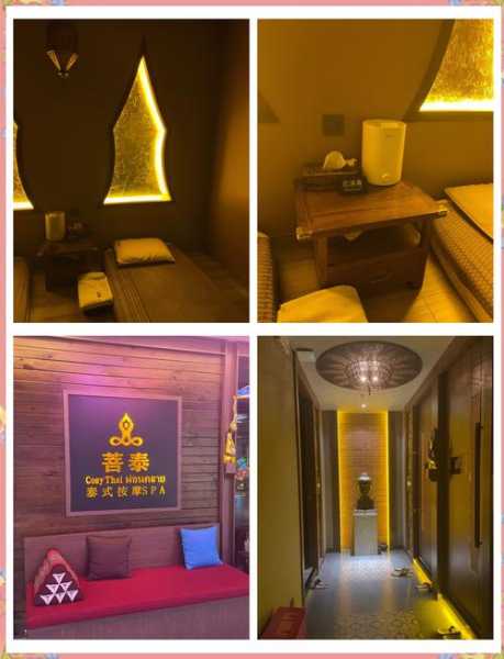 上个月去了杭州解压会所店,一处让人解除疲惫的好地方