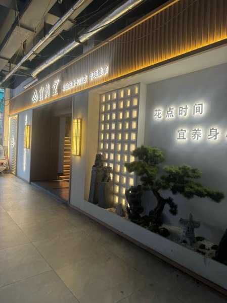 上个月去了南京按摩会所店,让您向往和陶醉的地方