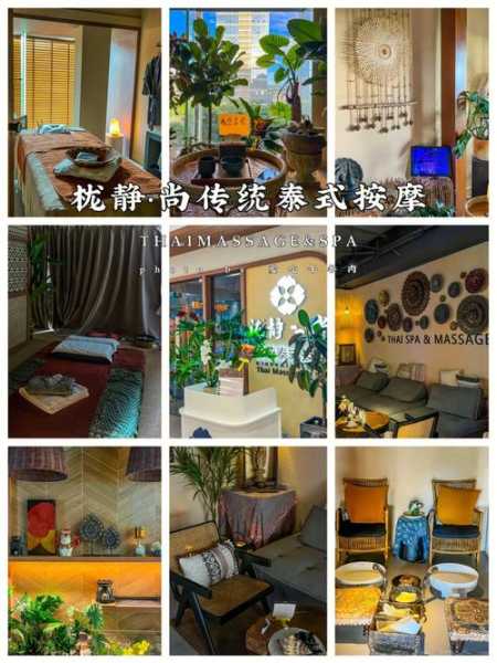上个月去了深圳休闲会所店,让您向往和陶醉的地方