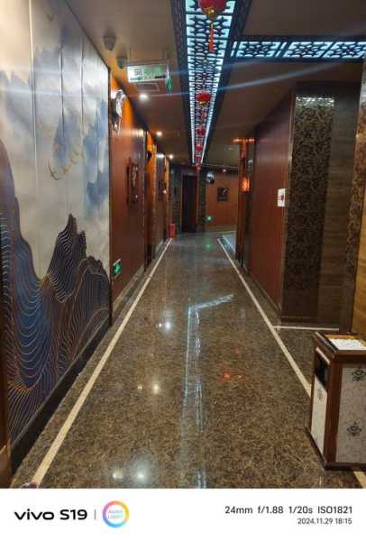 上个月去了北京足浴会所,这家店去了好几次