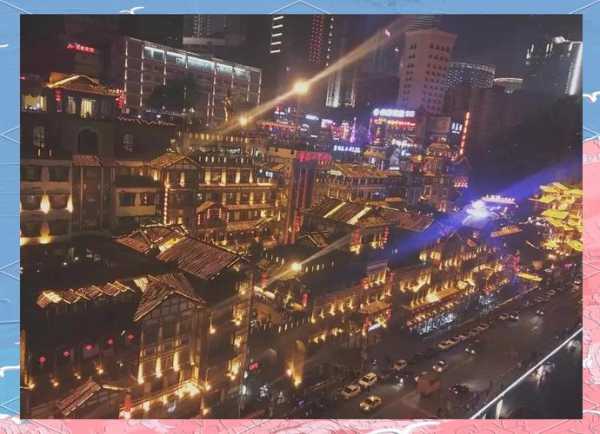 去了重庆休闲会馆,让人真的无法忘怀