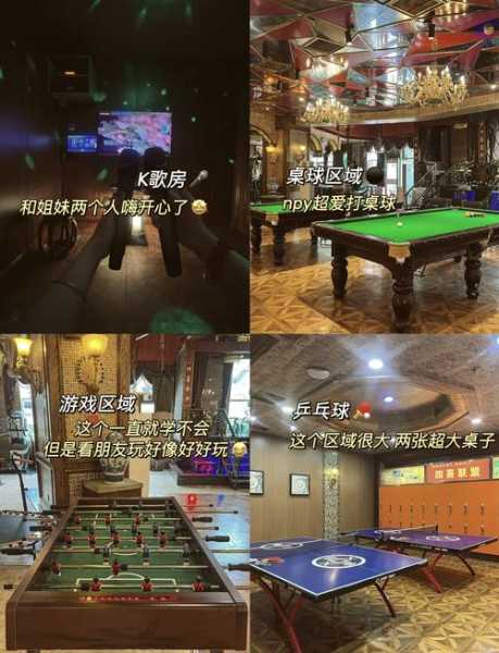 前天去长沙洗浴会所店,无声无息里,把时光凝固。