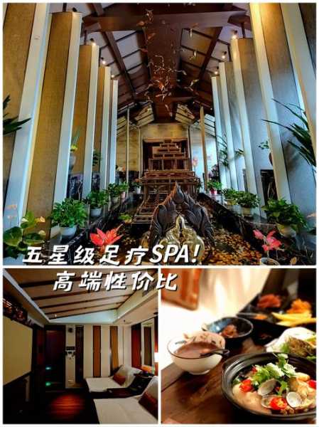 去了南京足浴会所,2025年新项目超级体验