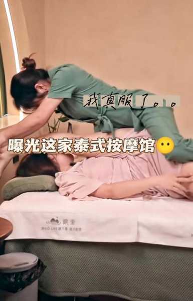 上个月去了广州推拿会馆,来多少次都不嫌够
