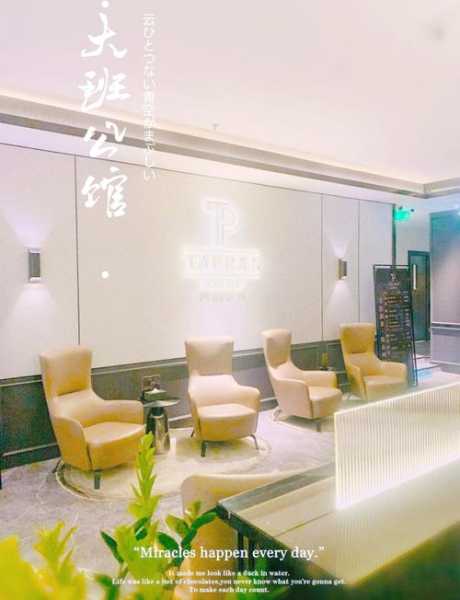 上个月去了广州推拿会馆,来多少次都不嫌够