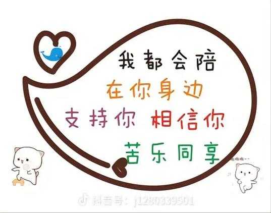 前天去重庆解压会馆,不负遇见,不负此生