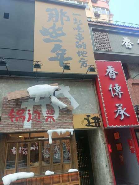 上个月去了石家庄油压会所店,必须收藏,史上良心好店