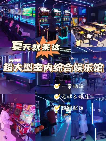 前天去广州解压会所店,来多少次都不嫌够