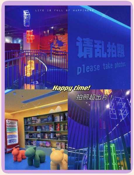 前天去广州解压会所店,来多少次都不嫌够