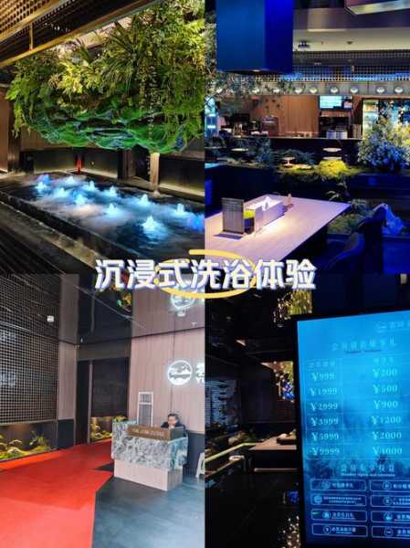 前天去贵阳休闲会所,来体验过的朋友都说好