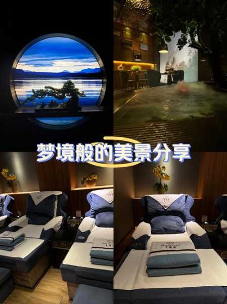 去了青岛足疗会所,让您向往和陶醉的地方