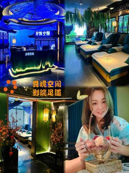 去了广州足浴会馆,这家的服务我是真心喜欢