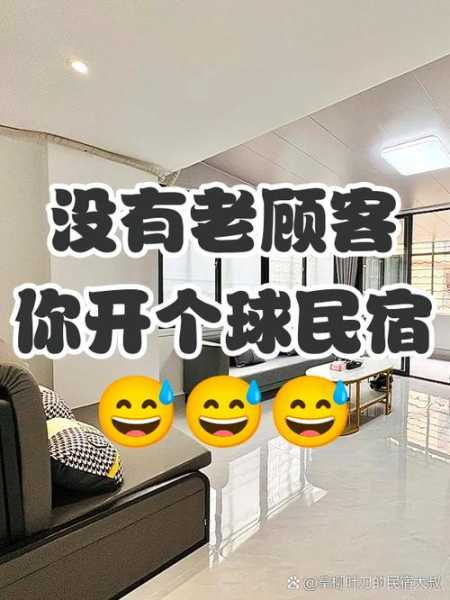 前天去合肥休闲会馆,这家的服务我是真心喜欢